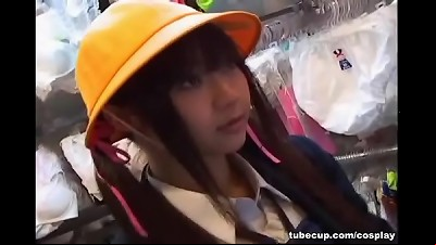 Cosplay
